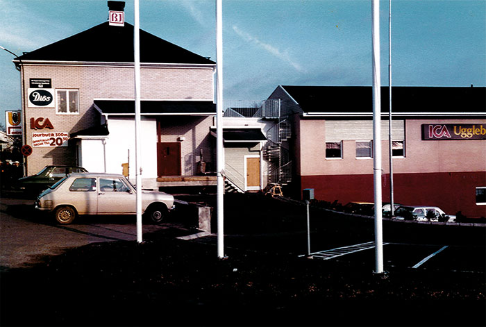 Ombyggnation av Ugglebo, vy från söder, 1984, Ugglebo Arbetareförenings Aktiebolag